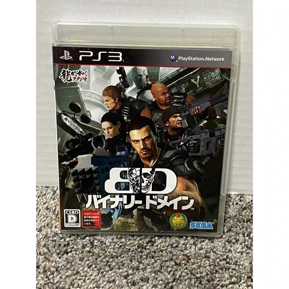 Video Game PS3 Binary Domain Sega Japanese Import NTSC-J Excellent